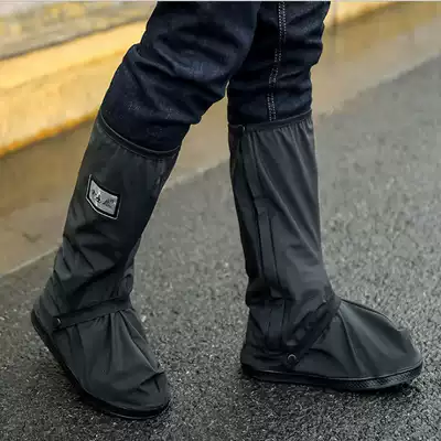 Rain shoe cover riding outdoor waterproof shoe cover rainproof thick bottom black and white high tube color