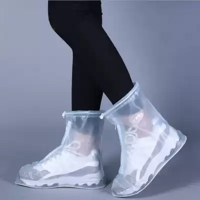 Rain shoe cover rain shoe cover men and women shoe cover waterproof rain day non-slip wear-resistant thick bottom children snow-proof Outdoor
