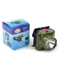 Good and bright LED rechargeable waterproof headlamp LED headlamp Good and bright headlamp Fishing headlamp
