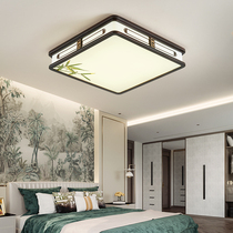 Solid wood New Chinese suction ceiling lamp square bedroom light book room minimalist modern vintage 2021 new led lamp