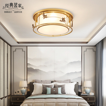 Zen Willi New Chinese All-Copper Ceiling Lamp Modern China Wind Creativity Restaurant Round Cozy Room Pure Copper Fish Lamp