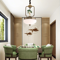 Zen Meaning New Chinese Single Head Chandelier Lotus Leaf full copper Restaurant Tea Room Lamp mahjong Room Entry into the family Xuanguan Creative small chandelier