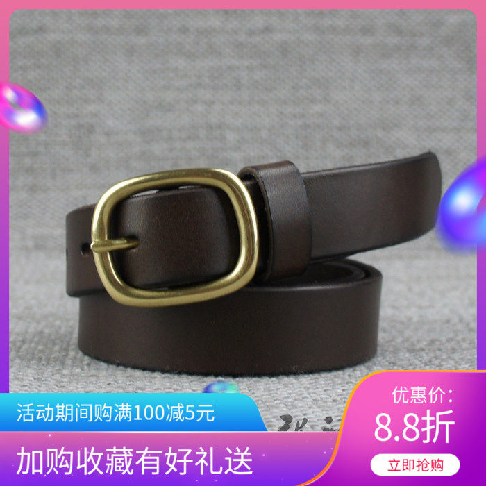 Italian vegetable tanned leather belt men's and women's pin buckle retro Joker trend cowhide 2 9 bandwidth belt