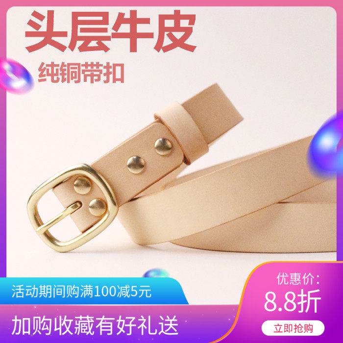 Zhang Kee Workshop New Products Italy Plant Tanning Leather Head Layer Cow Leather Screw Pure Copper Belt Buckle Pants Strap