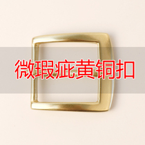 Pure brass needle belt buckle head Tanning leather belt accessories pure hand polished mens perforated belt head micro defects