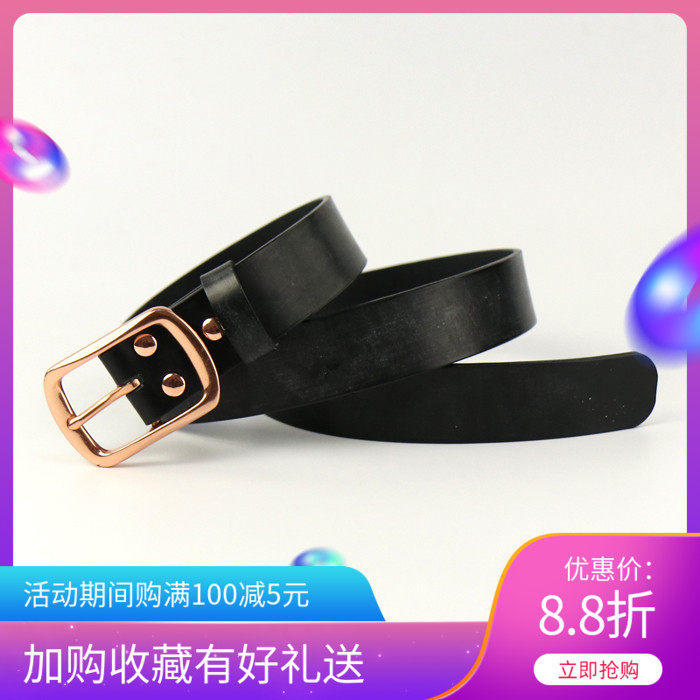 Zhang notes New products UK Horse with reins Tws overdyeing Soaked Wax Horse reins Leather Belts Strips of Dyed Tannic Leather Belt strips