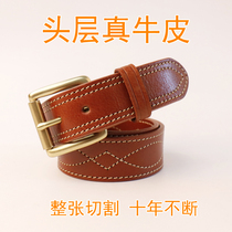 Italian top leather pants belt men casual and middle-aged copper belt button fashion life chain