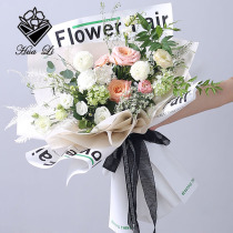 Tanabata Flower Packaging Paper Plain English Paper Pure Color Touch Film Bouquet Packaging Material Floral Flower Paper