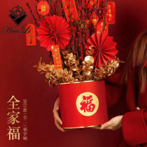 Dafu bucket red Chinese style blessing New Year handbag hug bucket creative flower box celebration supplies