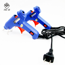 20W glue gun with switch with indicator hot melt small glue gun floral tools flower packaging material shop