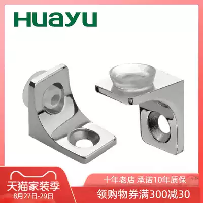 Painted Wood hardware glass laminate plate support partition nail glass support wooden Cup bracket plate nail 12 sets