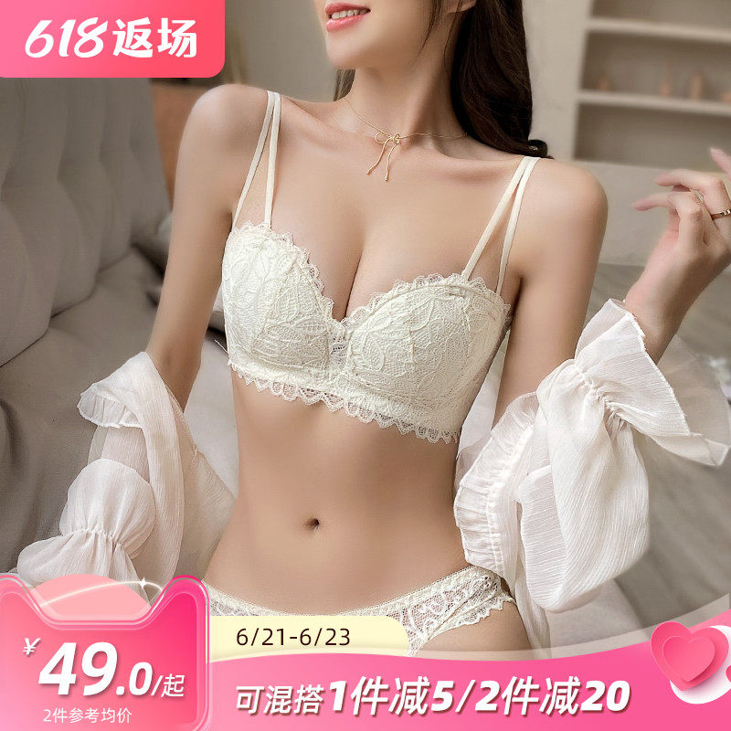 Thin chest of small breasts Polylatex underwear Female suit Anti-slip without shoulder strap Smear Against Walking Light Wrap Breast Bra Hood