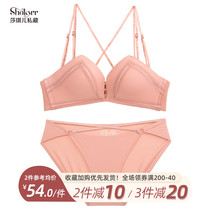 Saqir private collection (bandeau does not slip)Non-slip strapless beauty back underwear womens upper support gathered bra set