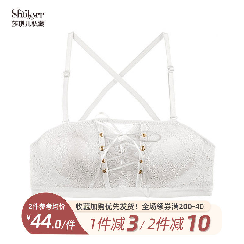 Sagier hidden sexy cross beauty back bandeau style small chest gathered bra Incognito strap women's underwear