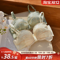 12th 0 points open to grab sexy pure lingerie small chest flat chest special gathering without steel ring strapless bra