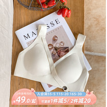 No-mark underwear female large breasted breast anti-sagging free steel ring small chest coaling ultra-thin and sports bra hood