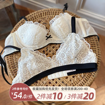 Saqier French underwear women without steel thin sexy lace bralette big chest show small girl bra cover