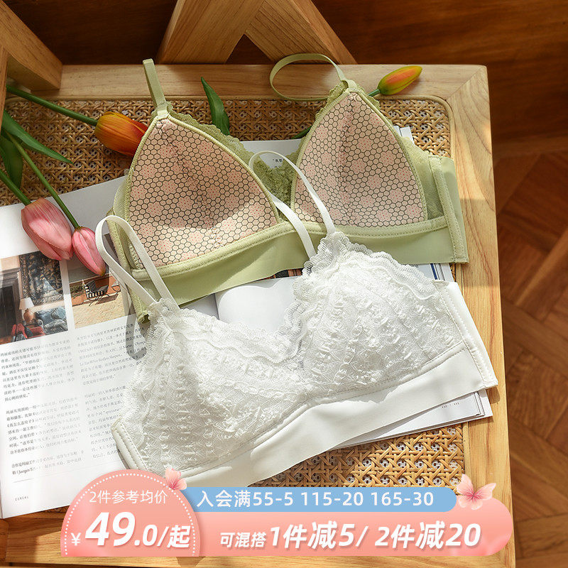 Thin Section Summer Maiden Wind Pure Desire Underwear Big Chest of small breasts No steel ring comfort Sensation Lace style bra hood