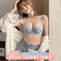 Original design Small breasts gathered with steel ring up to anti-drooping half a cup lingerie suit lace meme back thin bra