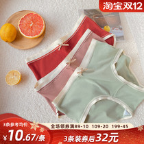 12th 0 points open to grab 3 strips of shingle soft seamless high waist underwear simple girl high elastic bag hip breifs