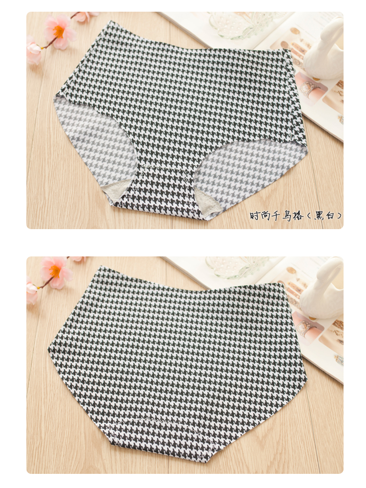 Slip jeunesse SN0062 en spandex - Ref 639660 Image 49