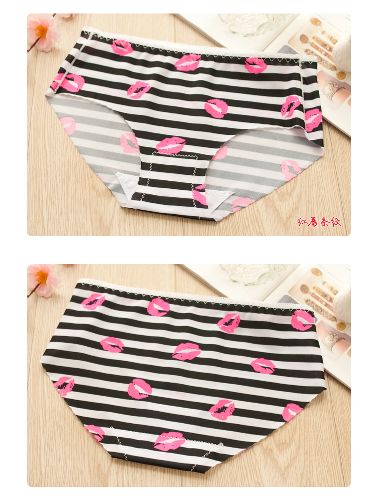 Slip jeunesse SN0062 en spandex - Ref 639660 Image 43