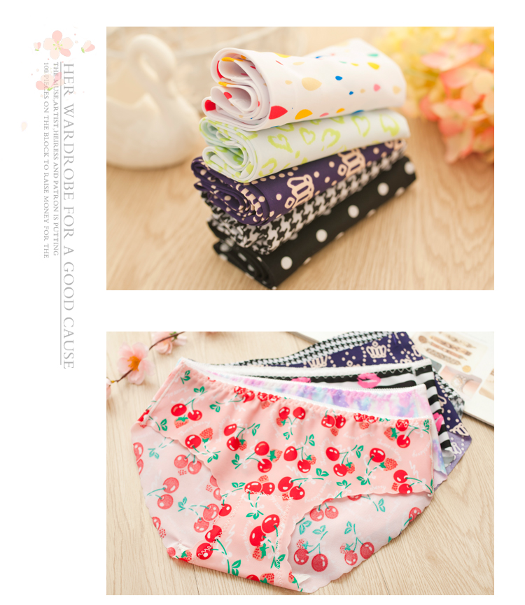 Slip jeunesse SN0062 en spandex - Ref 639660 Image 36