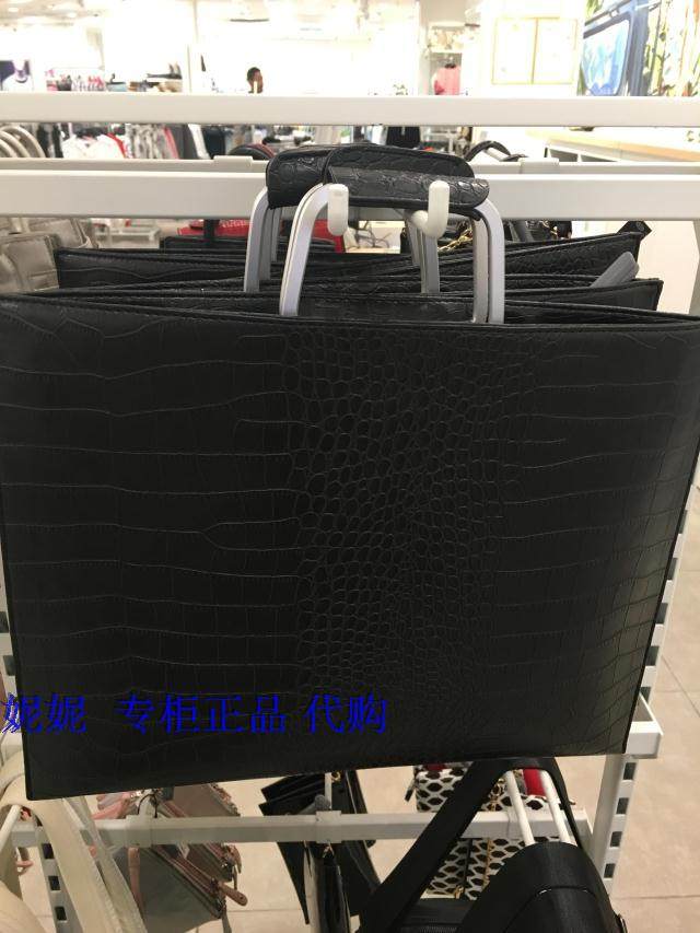 Sac pour homme - Ref 54186 Image 3