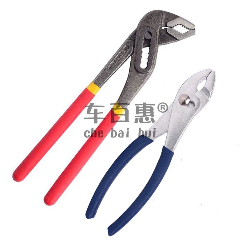 Carp pliers multifunctional auto repair pliers tool fishtail pliers quick screw large mouth pliers fish mouth pliers water pump pliers