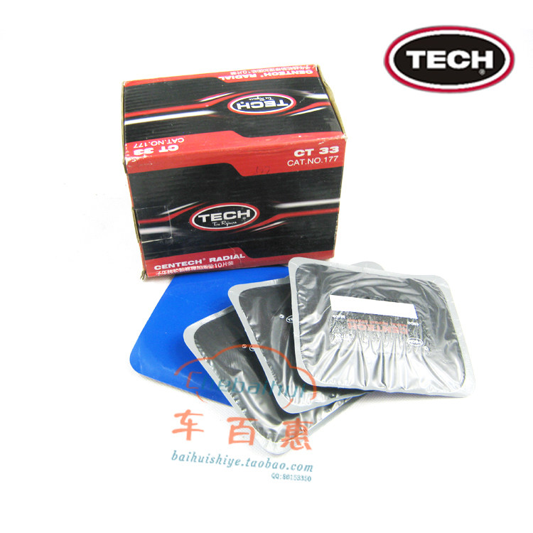 Kit de réparation vélo - Ref 2314307 Image 28