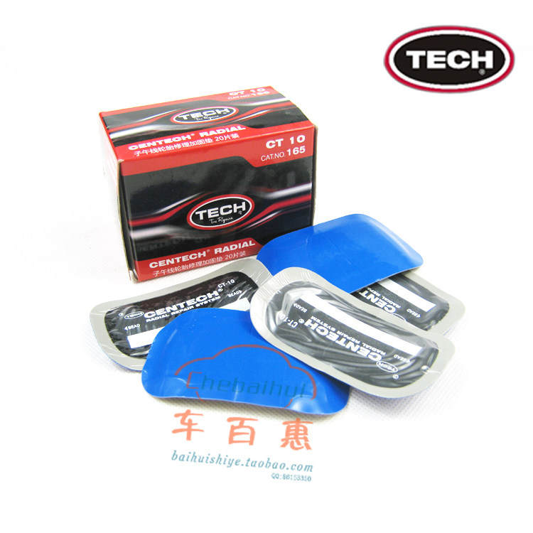 Kit de réparation vélo - Ref 2314307 Image 23