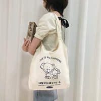 Коала, рис, цвет абрикоса