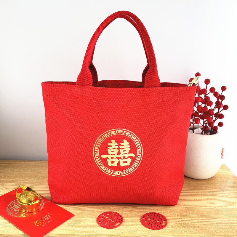 Wedding Gift Bag, Red Bag for Receiving Money, Wedding Red Envelope Bag, Return Gift Bag for Mother-In-Law