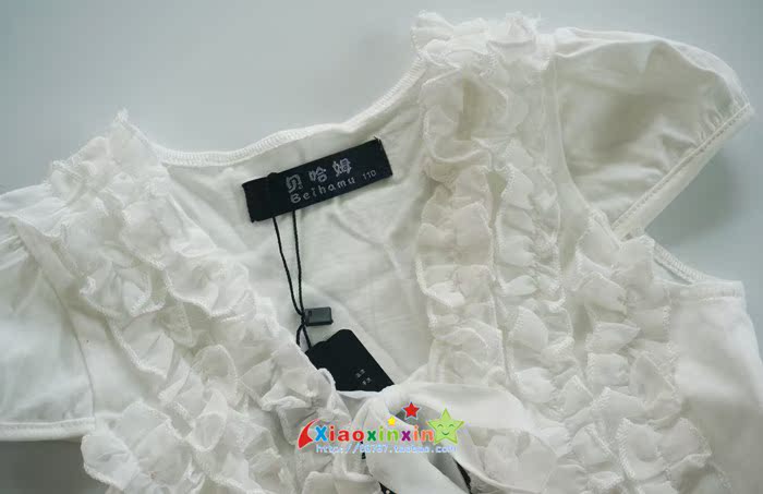 Cape pour fille - Ref 2155482 Image 14