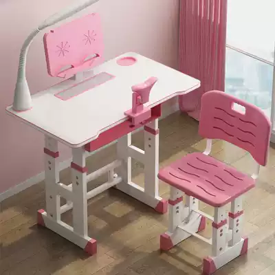 Children's study desk, desk, primary school student desk, desk chair set, bookcase combination desk, household small desk
