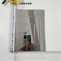 Single-sided mirror DIY material edged lens rectangular without glue thick 3MM student dormitory small mirror ins style