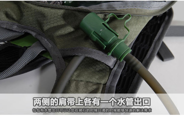 Sacoche pour vélo mixte - Ref 2216245 Image 105