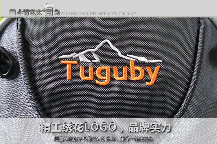 Sacoche pour vélo mixte - Ref 2216245 Image 115