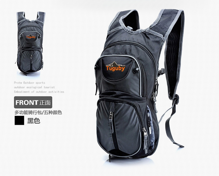 Sacoche pour vélo mixte - Ref 2216245 Image 78