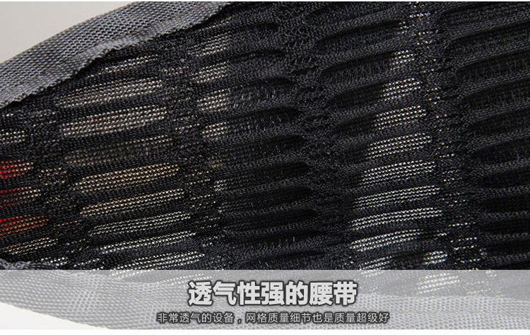 Sacoche pour vélo mixte - Ref 2216245 Image 107