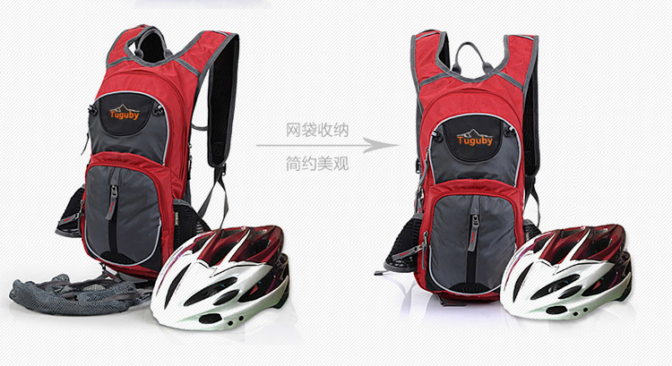 Sacoche pour vélo mixte - Ref 2216245 Image 86