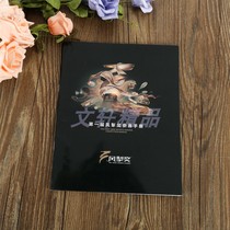 Album printing customized brochure design and production brochures albums corporate product manuals printing company members
