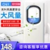 Quạt không lá quạt điều hòa không khí quạt sàn nhà quạt tháp đối lưu không khí quạt siêu yên tĩnh máy tính để bàn quạt - Quạt điện