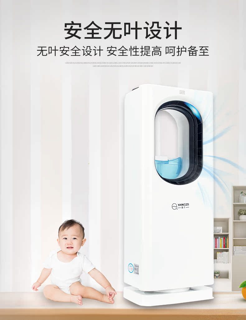 quạt trần có đèn trang tri Quạt không lá quạt điều hòa không khí quạt sàn nhà quạt tháp đối lưu không khí quạt siêu yên tĩnh máy tính để bàn quạt - Quạt điện máy quạt nước