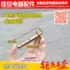 Electric water heater expansion screw fixing hook Universal solar water heater extended hanging communication accessories