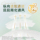 Подгузники Curious official newborn baby little forest heart diamond в упаковке NB/S/M2 более проницаемы для кислорода и менее чувствительны mini 3