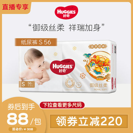 2021年5月12日更新【万能白菜价】的图片 第70张