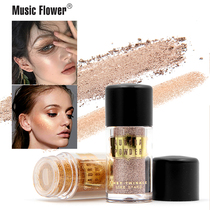 Music Flower Aurora shining pearl shadow flashing is easy to color and waterproof and persistent