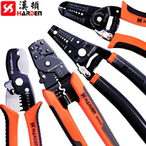 German Handun fast wire stripper Wire dial pliers Imported stripping pliers Cable crimping pliers Multi-function peeling pliers
