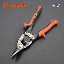 German Handun industrial grade desktop aviation scissors straight head white iron scissors Imported left and right head Taiwan ceiling scissors